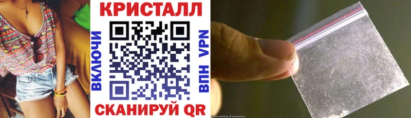 АМФЕТАМИН 97%  Грайворон 