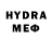 МЕТАДОН methadone Rena Meduzer