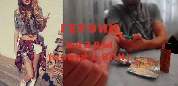 мяу мяу мука Верея