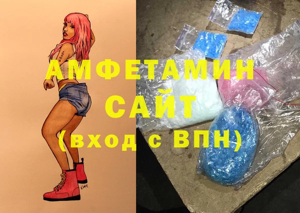 мяу мяу мука Верея