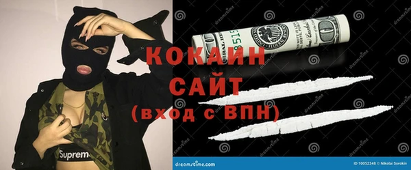 амфетамин Верхнеуральск