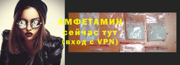 метадон Верхний Тагил
