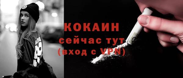 меф VHQ Семилуки