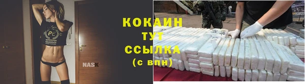 амфетамин Верхнеуральск