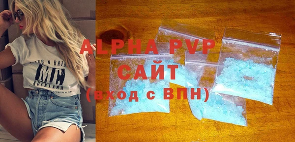 метадон Верхний Тагил