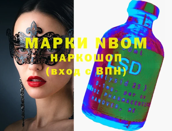 таблы Бородино