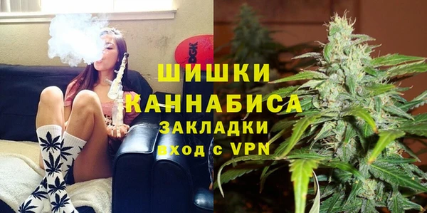 амфетамин Верхнеуральск