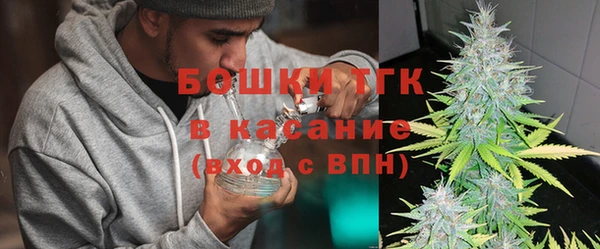 метадон Верхний Тагил