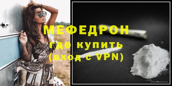 метадон Верхний Тагил