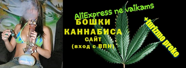 метадон Верхний Тагил