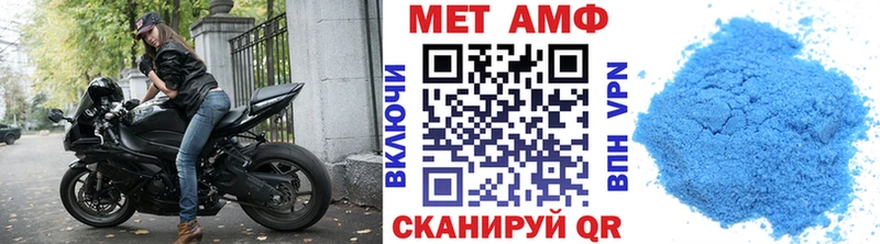 даркнет сайт  darknet как зайти  Метамфетамин мет  Грайворон 